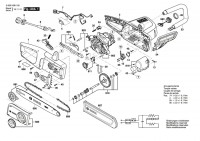 Bosch 3 600 HB8 370 UniversalChain 35 Chain Saw 230 V / GB Spare Parts UniversalChain35